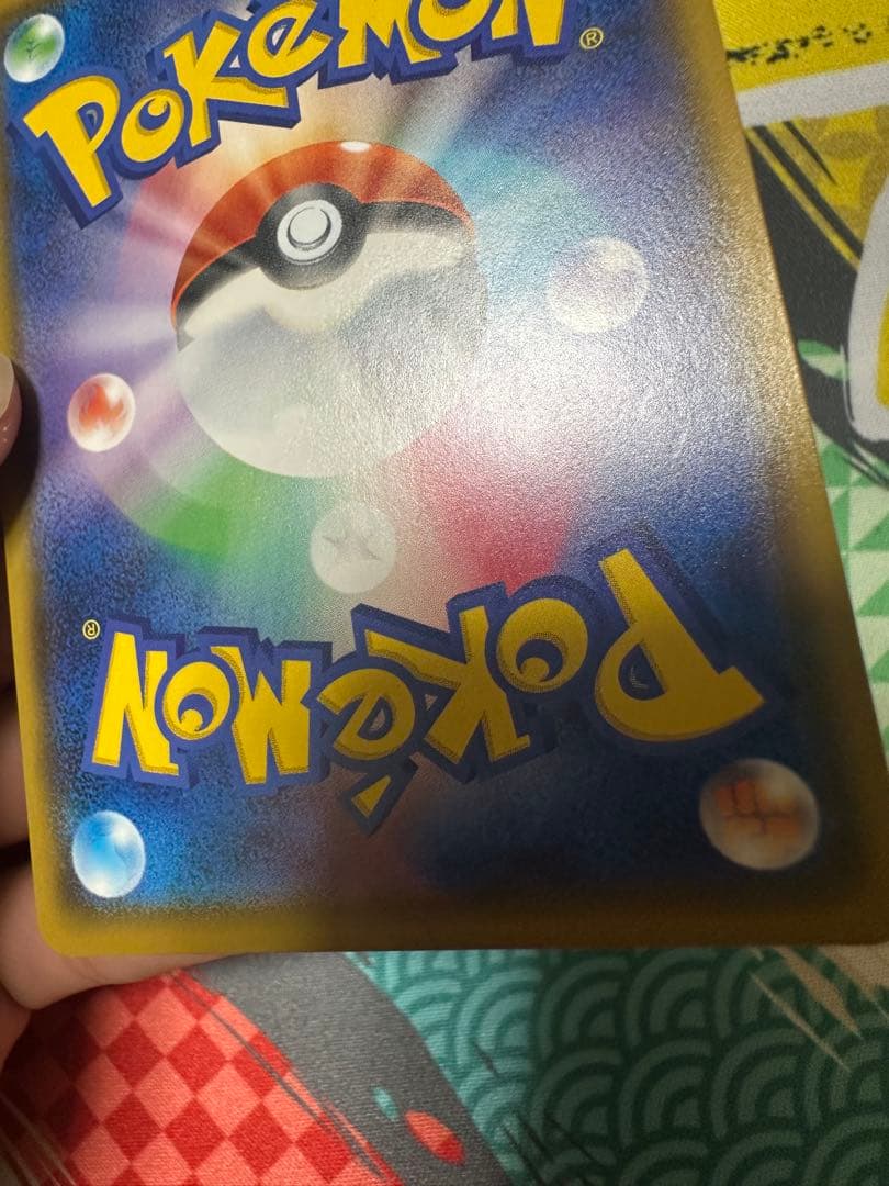 アローラの仲間たち：リミテッドコレクション　マスターバトルセット PROMO …