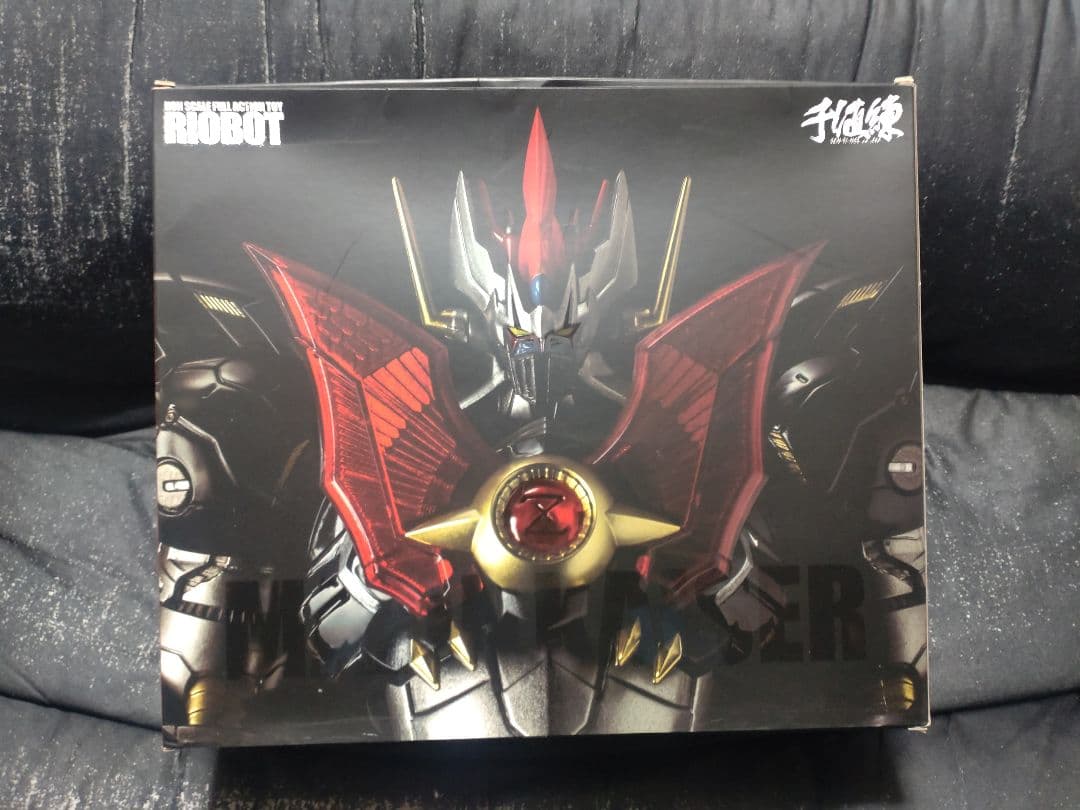 千値練RIOBOTアルティメットグラヴィオン　マジンカイザー　真ゲッター