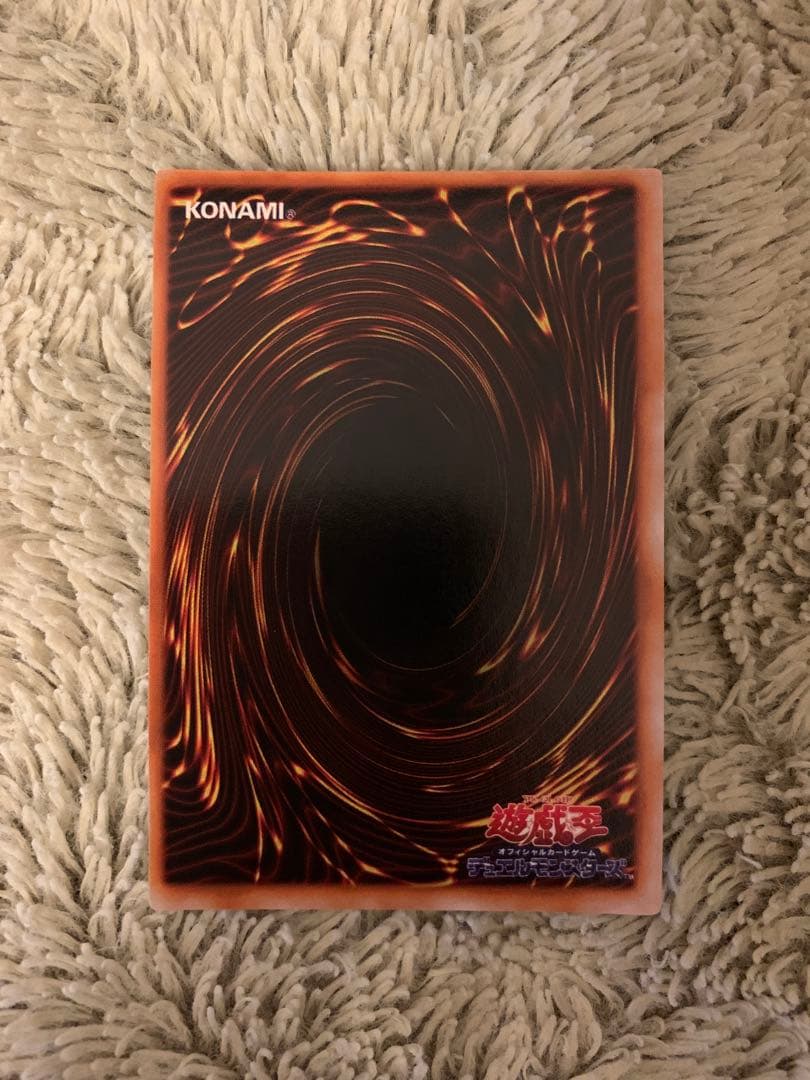 No.1742 遊戯王 美品 初期 マジシャンオブブラックカオス ウルトラレア