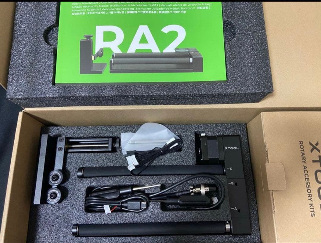 XTOOL RA2 ローテーショナルアクセサリーキット