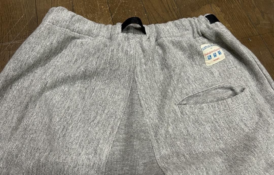 ＊KAPITAL SPORT スウェット イージー サルエルパンツ 2