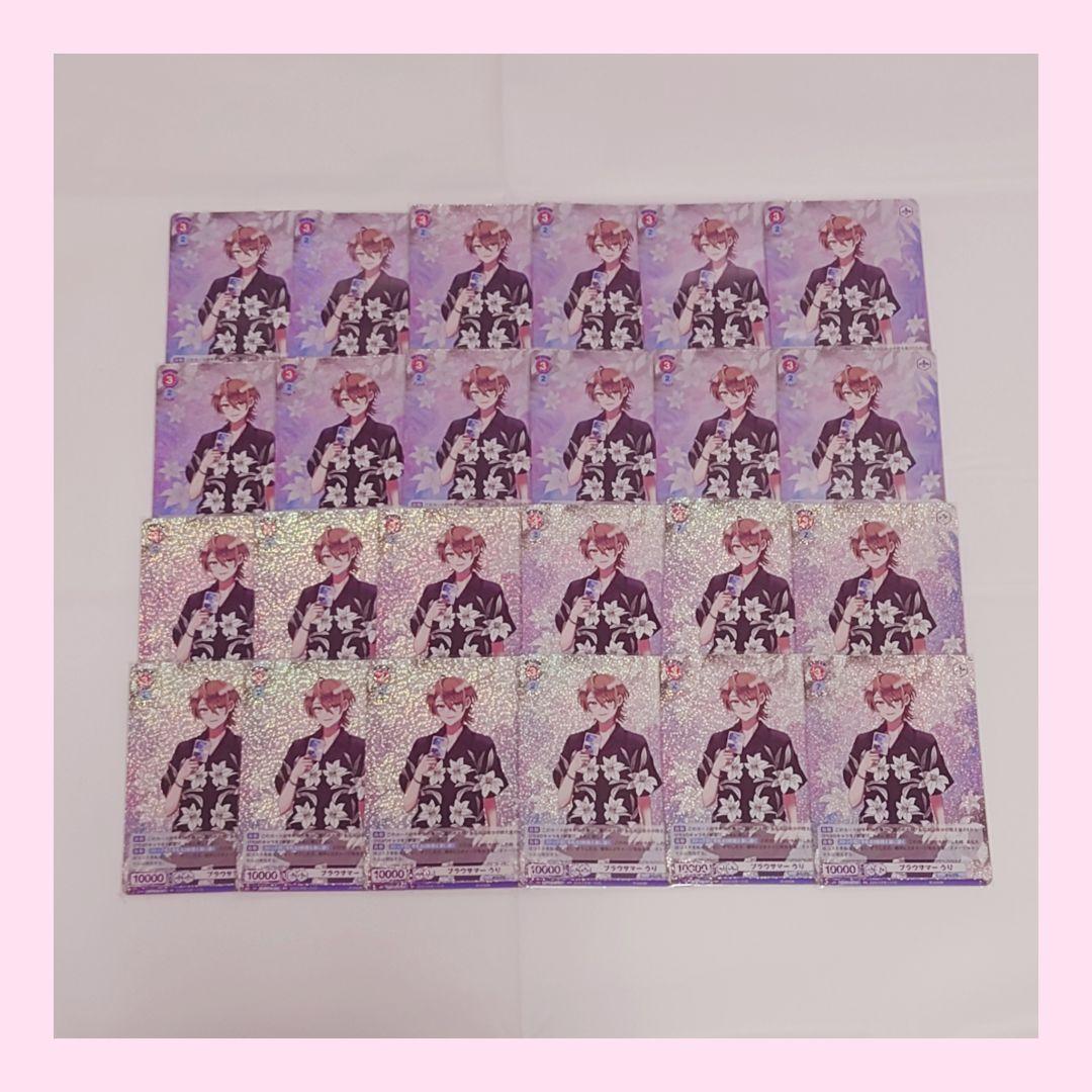 カラフルピーチ からぴち うり ヴァイス ブラウサマー