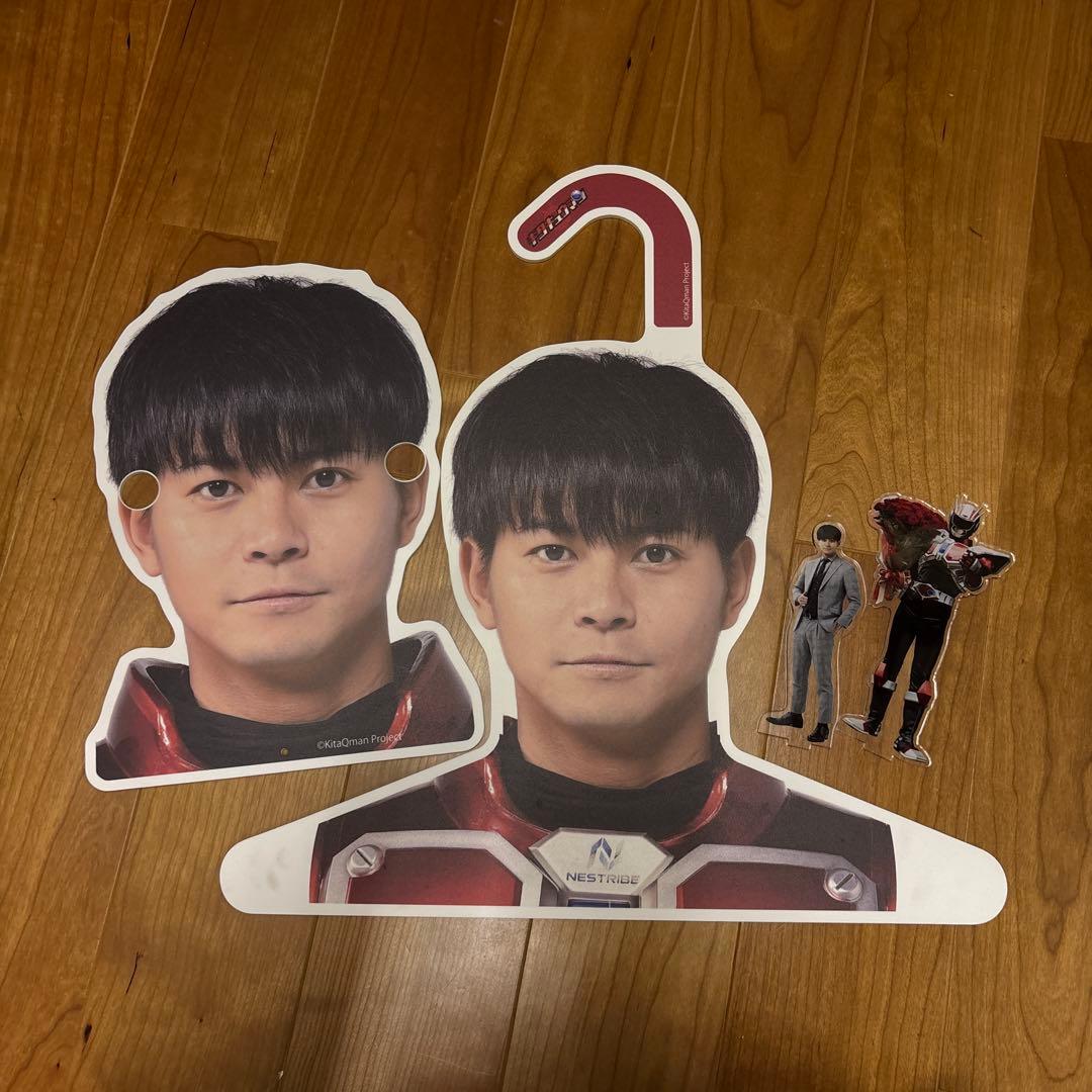 キタキュウマン　ドゲンジャーズ