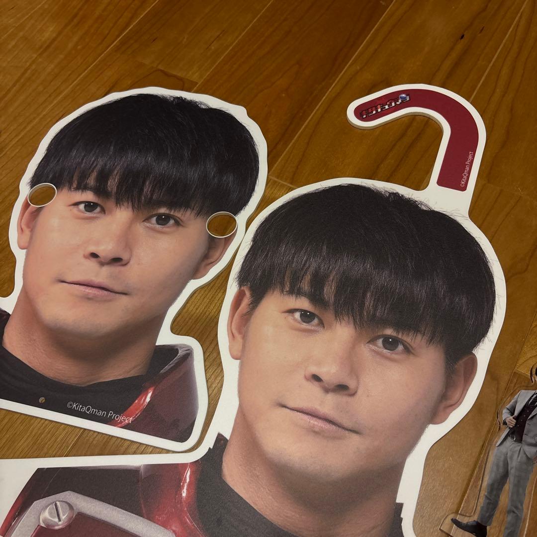 キタキュウマン　ドゲンジャーズ