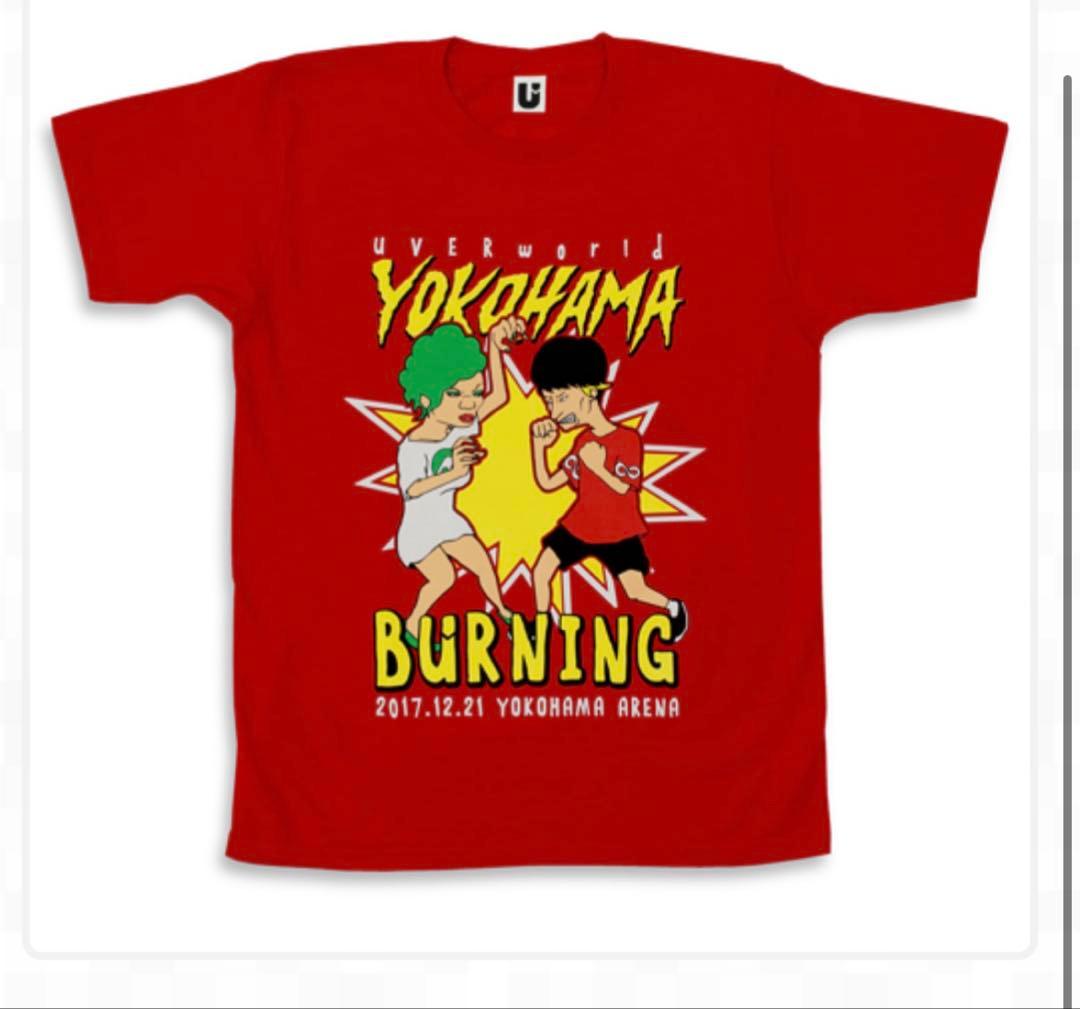 UVERworld 2017Ｔシャツセット Mサイズ　男祭りvs女祭り