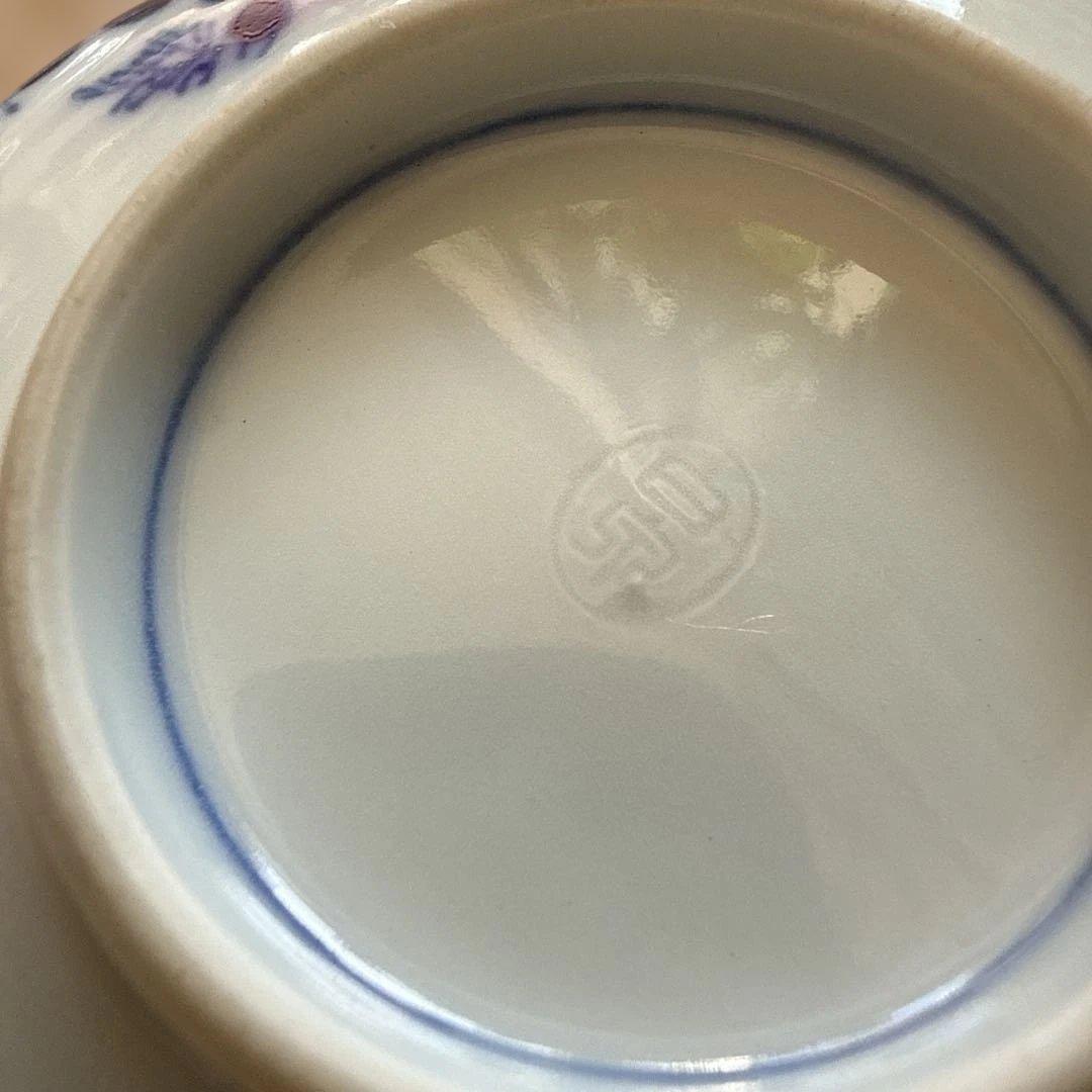 平安　喜泉造　七草模様　鉢　小鉢　中附　白泉　陶工白泉