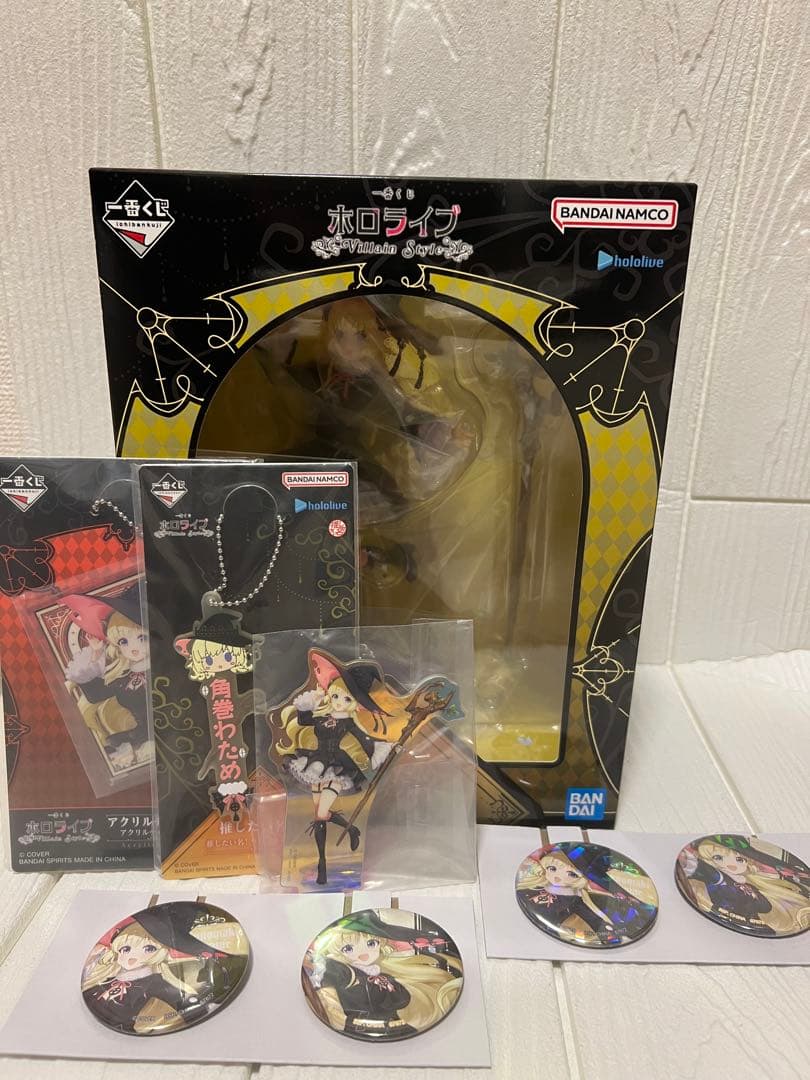 一番くじ　ホロライブ ～Villain Style～　角巻わため賞　角巻わため