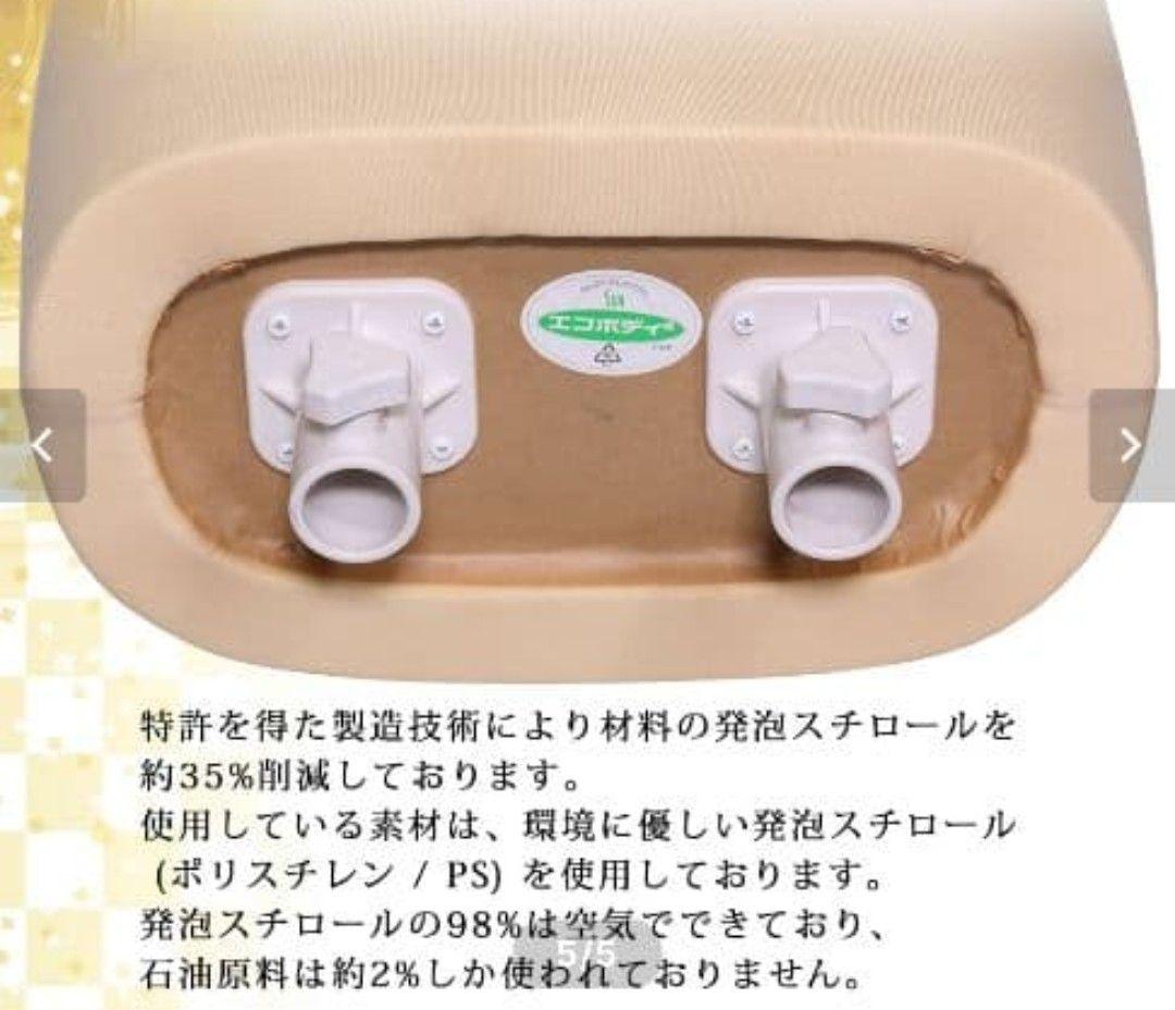 ペ*子様 サンクリエイト製　和装ボディ　和装トルソ