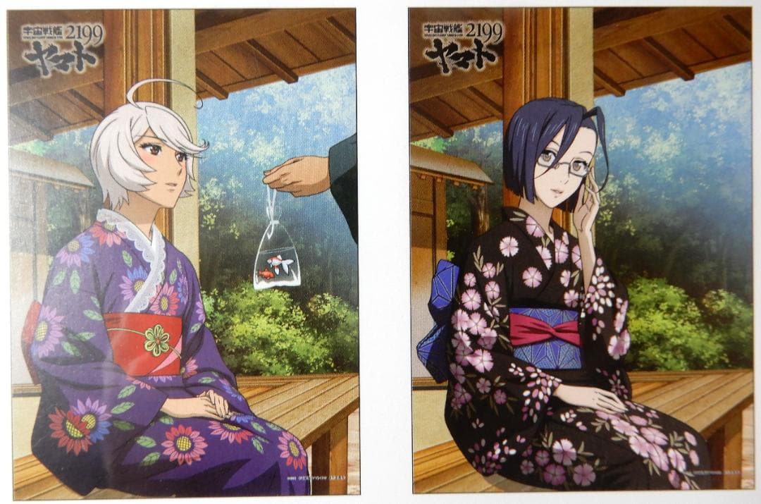 浴衣姿ヤマトガールズ★クリアファイル５枚★宇宙戦艦ヤマト2199★まとめ購入歓迎