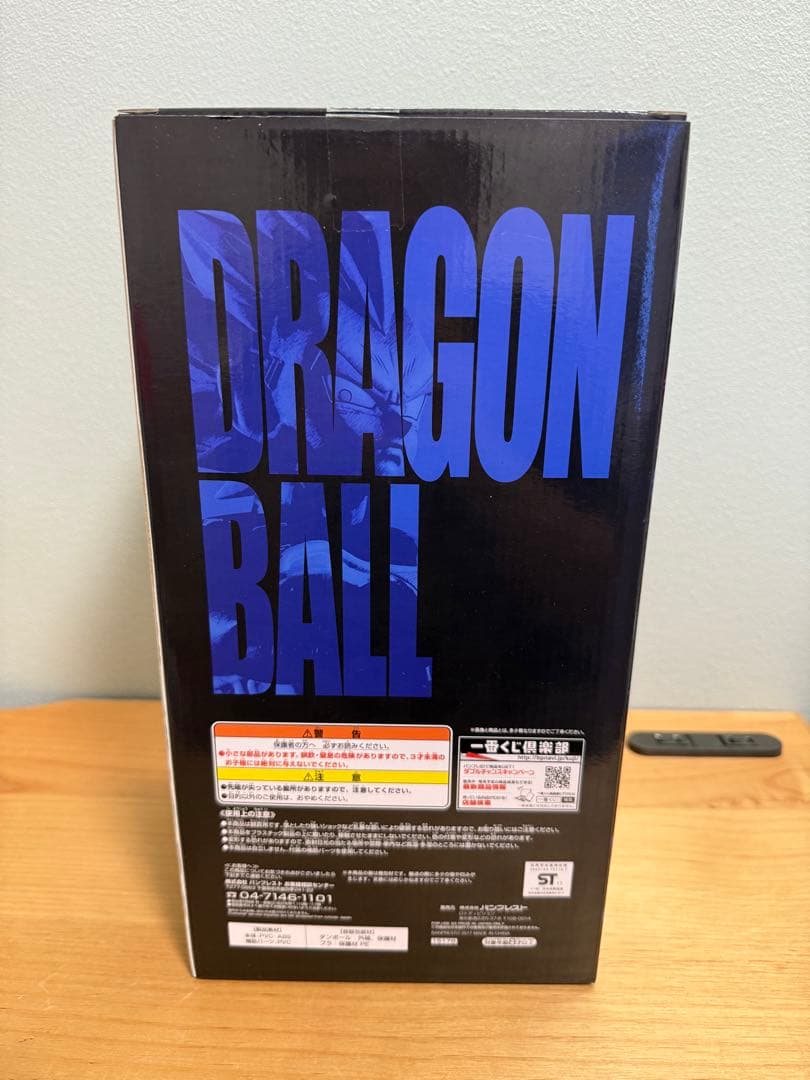 一番くじ　ドラゴンボールメモリーズ　Ｂ賞超サイヤ人ベジータ　フィギュア