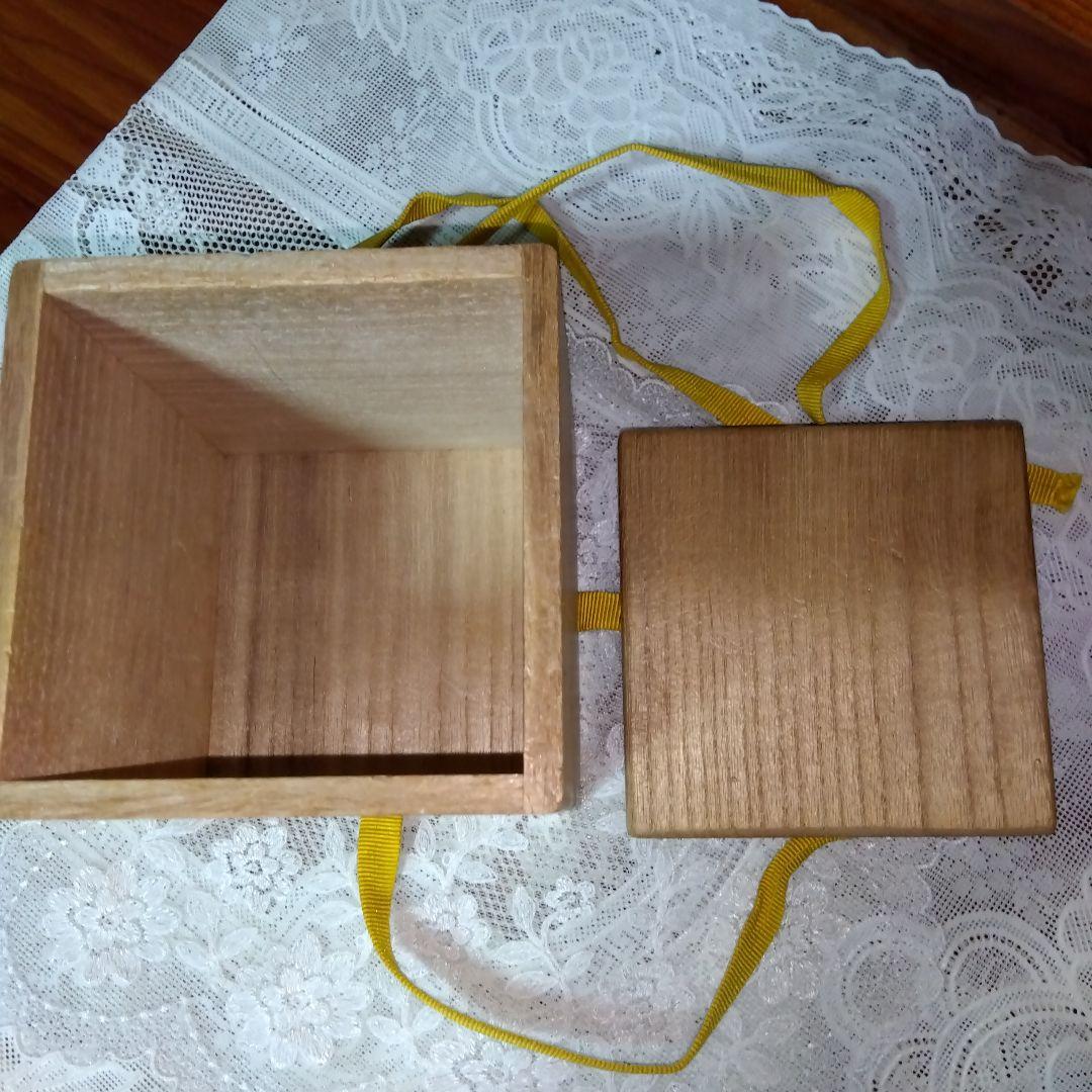 菊花大棗・茶入・即中斎・花押・岡山天満屋・1968年・共箱付き