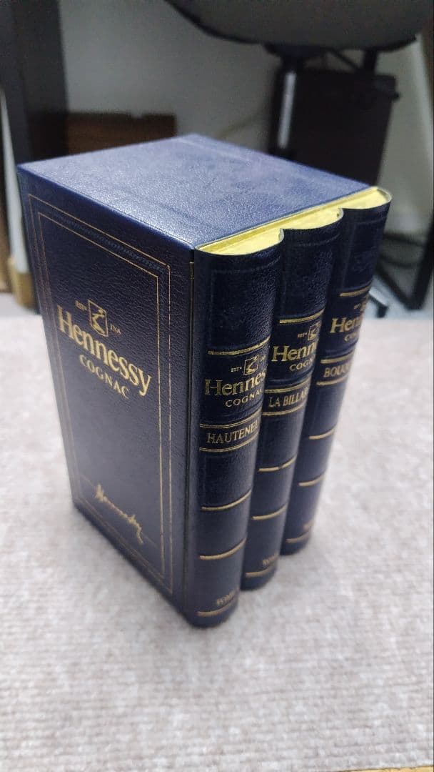 Henessy〈SILVER TOP★LIBRARY DECANTER〉未開栓