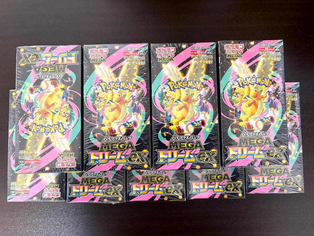 ポケモンカードゲーム ハイクラスパック MEGAドリームex等 合計13BOX