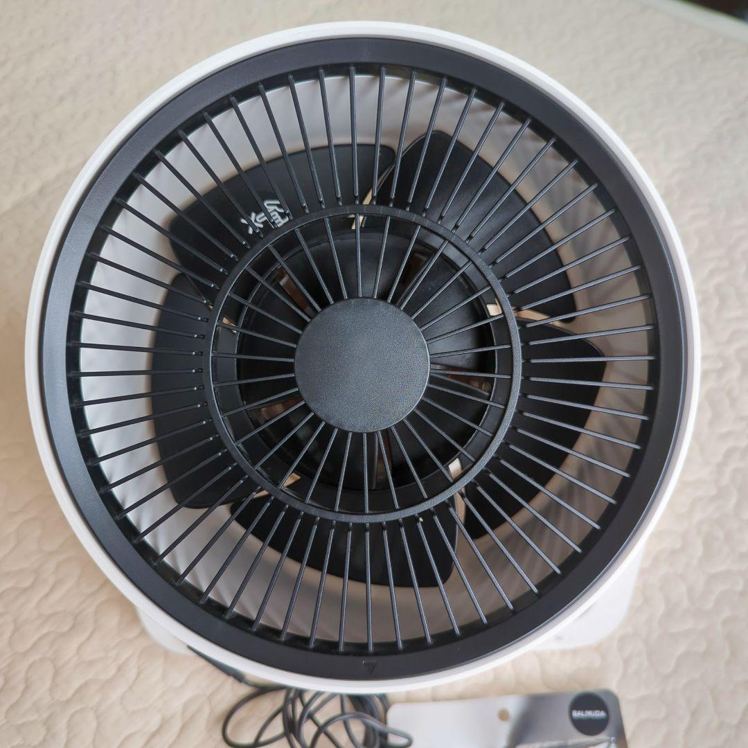 BALMUDA greenfan C2 サーキュレーター 扇風機 美品