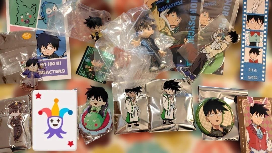 モブサイコ100 グッズ15点セット 【影山律】