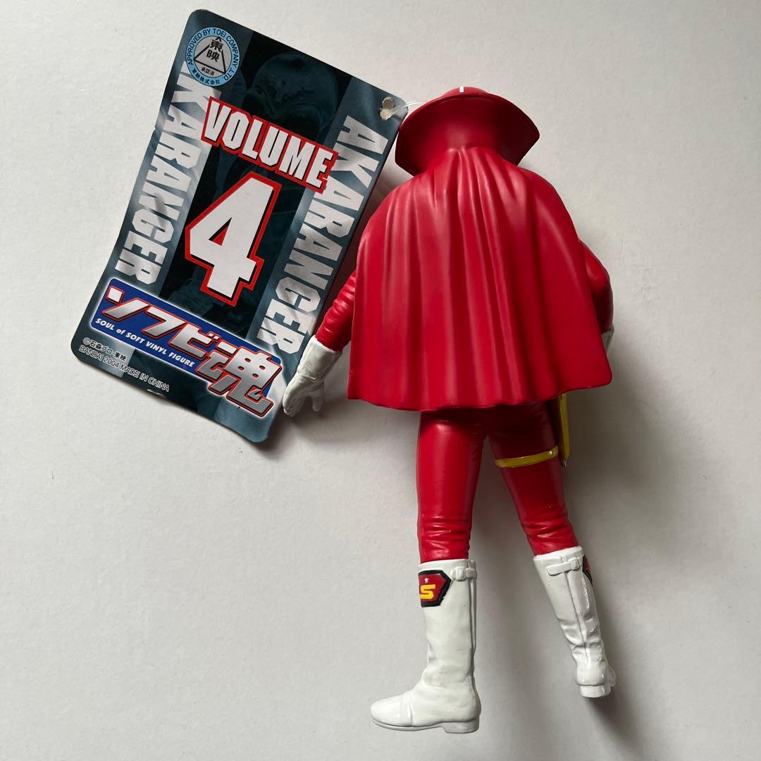 ソフビ魂　秘密戦隊ゴレンジャーフィギュア 5体セット