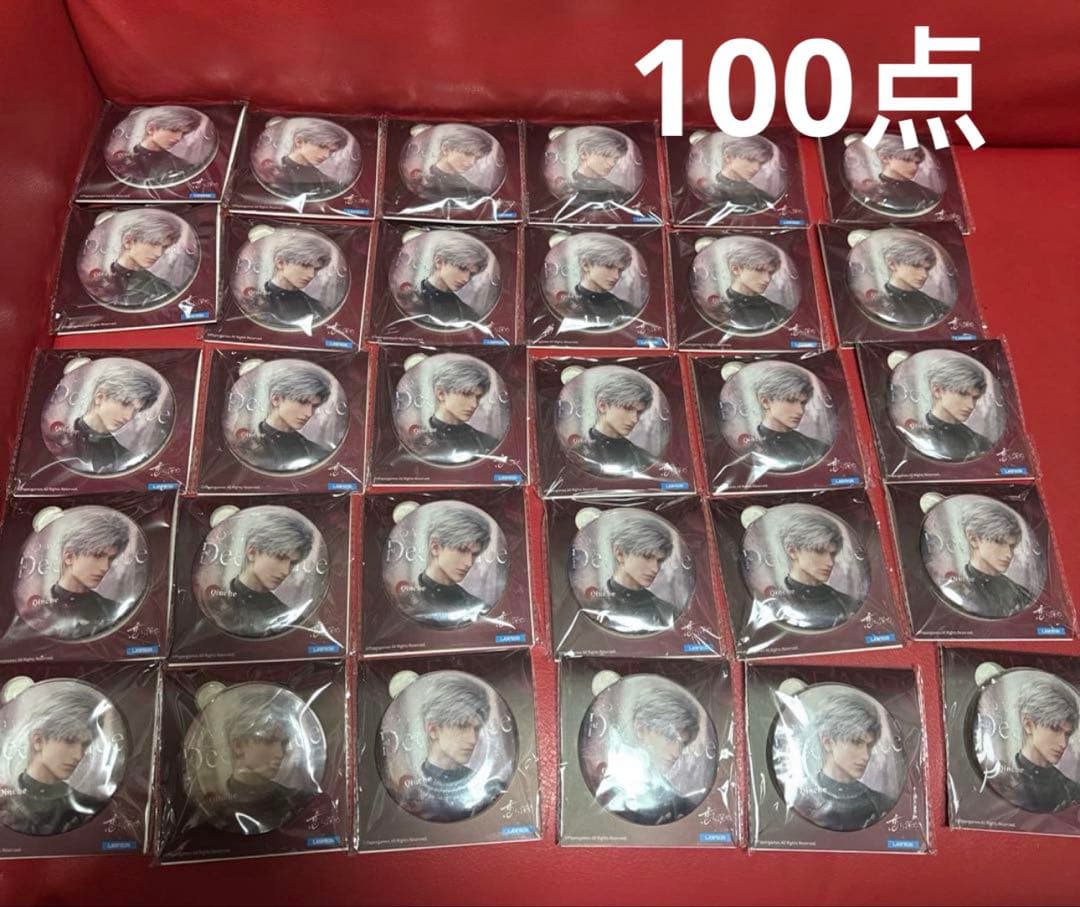 恋と深空公式グッズ シンバッジ 恋と深空中国LAWSON コラボ