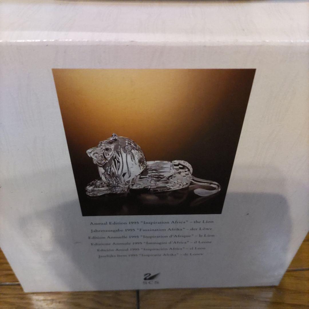 スワロフスキー