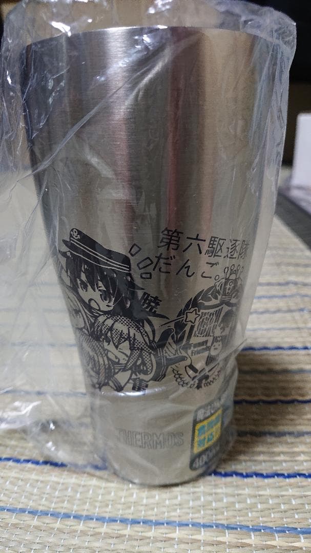 【有葉と愉快な仲間たち】タンブラー《COMIC1☆8》