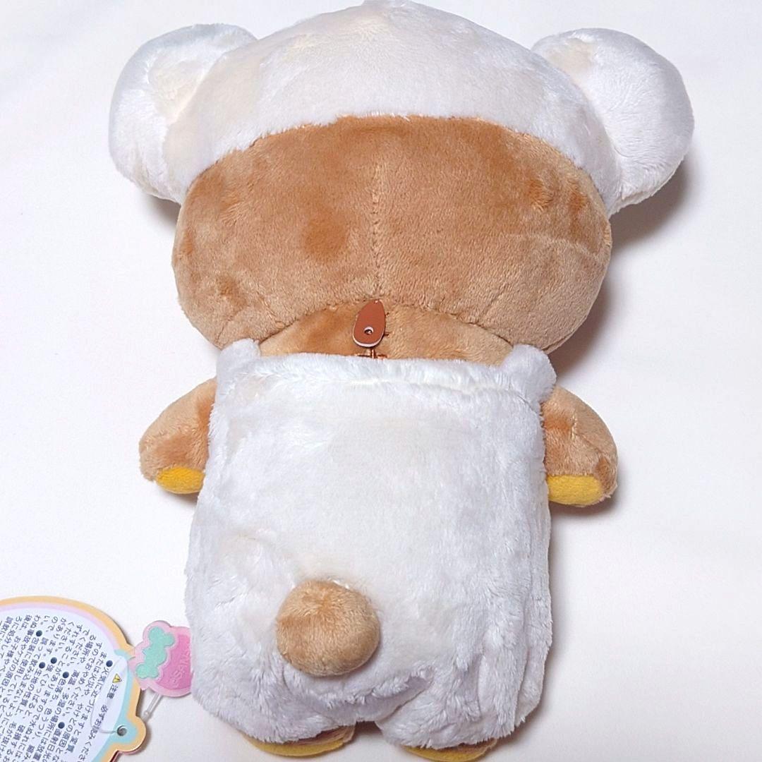 激レア コリラックマ いちごないちにち リラックマ あつめて ぬいぐるみ