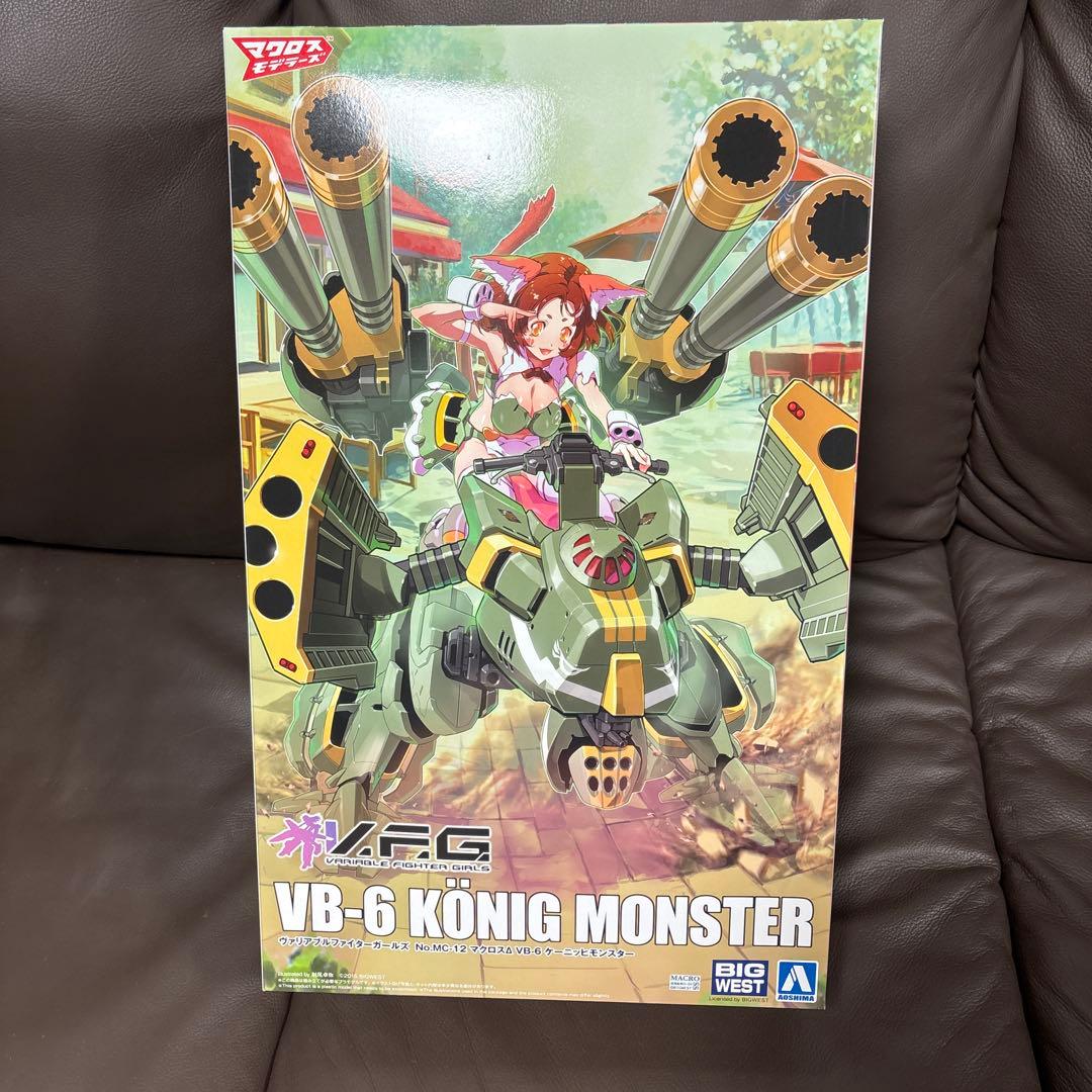 V.F.G ３個セット　マクロス　ランカ　クランクラン　ケーニッヒ　アオシマ