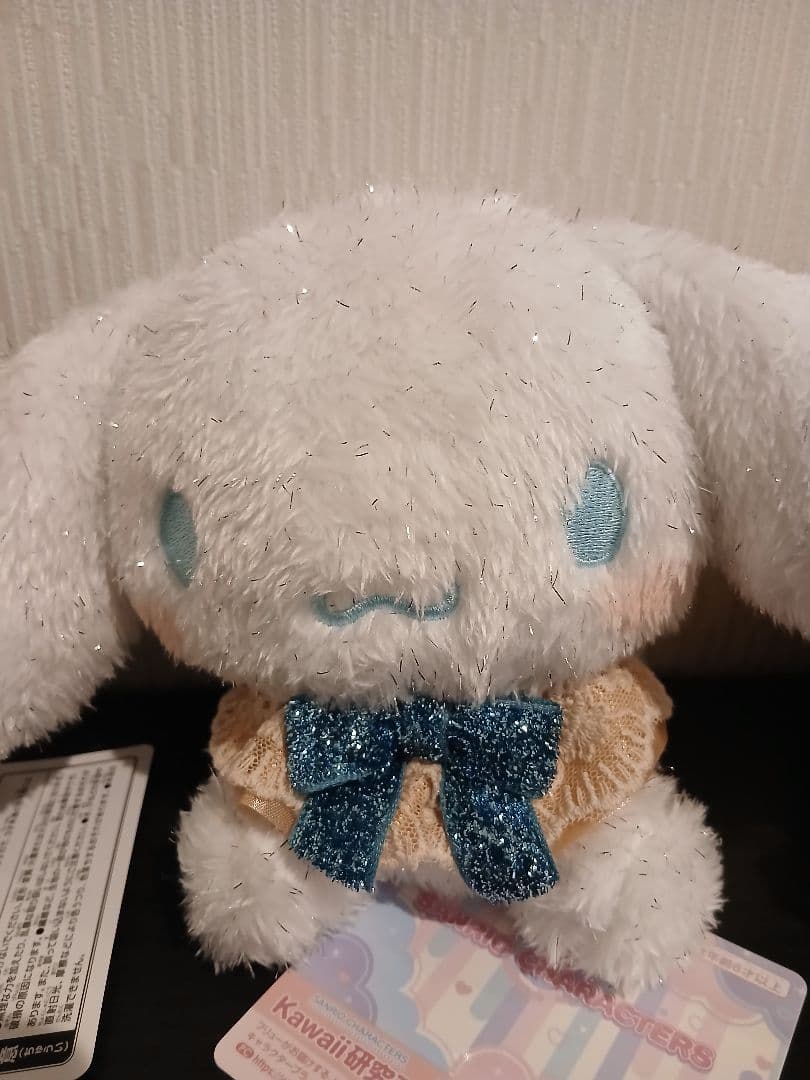 サンリオキャラクターズ おめかしキラキラぬいぐるみ　4体セット　×3