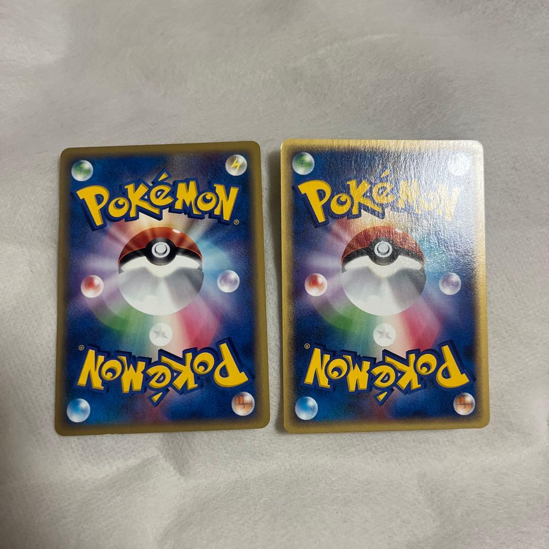 スターミー、レアコイル