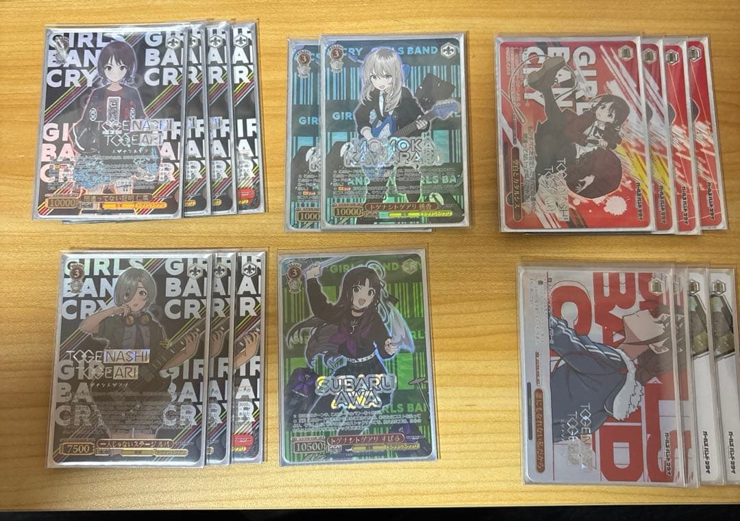 ヴァイスシュヴァルツ　ガールズバンドクライ　8扉＋8門デッキオマケGBCR.N