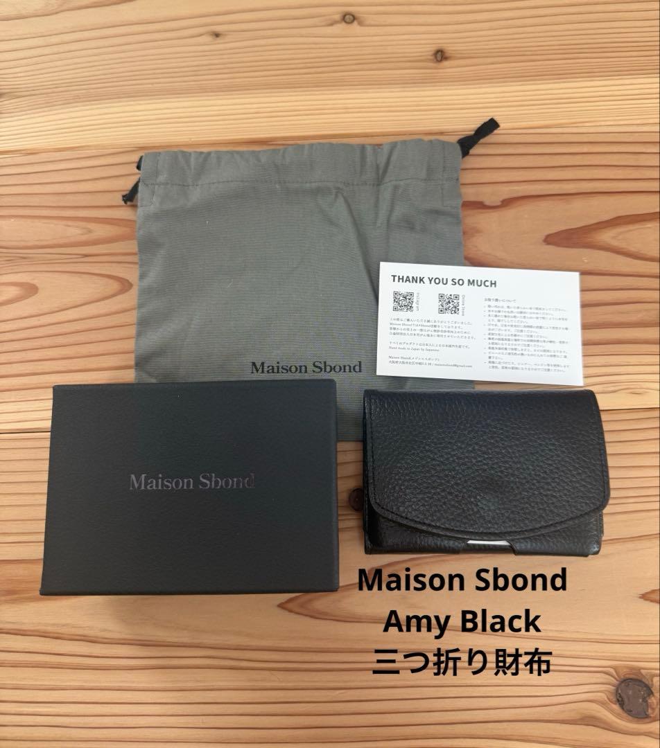 Maison Sbond Amy Black 三つ折り財布