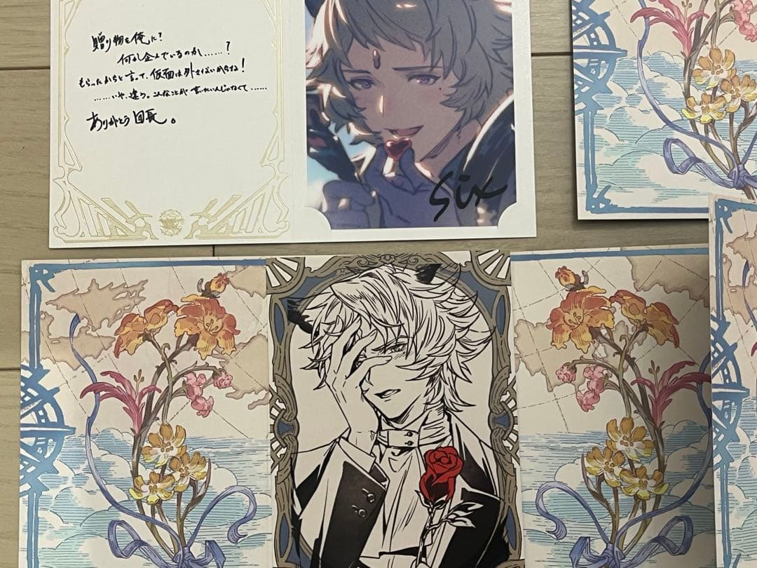 グラブル グランブルーファンタジー お返し バレンタイン シス ネハン 幼少