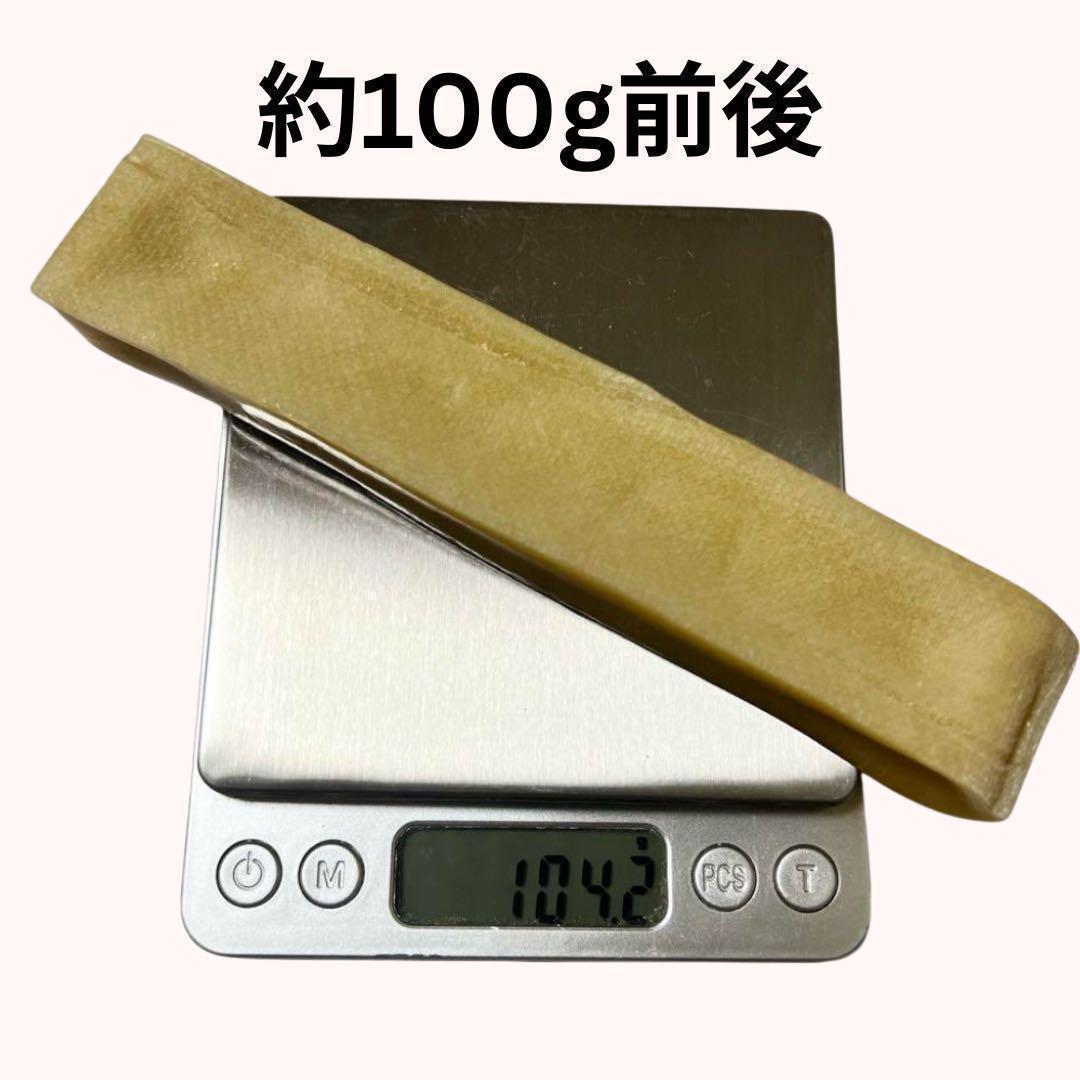 ヒマチー ヒマラヤ産のヤクチーズ Lサイズ　15本セット大型犬