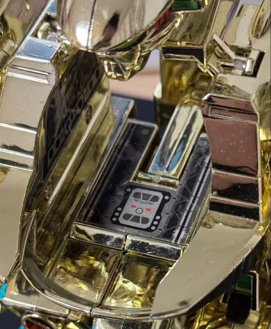 ヒカリアン ライトニングガルーダ 金ピカ(パッケージ付き）