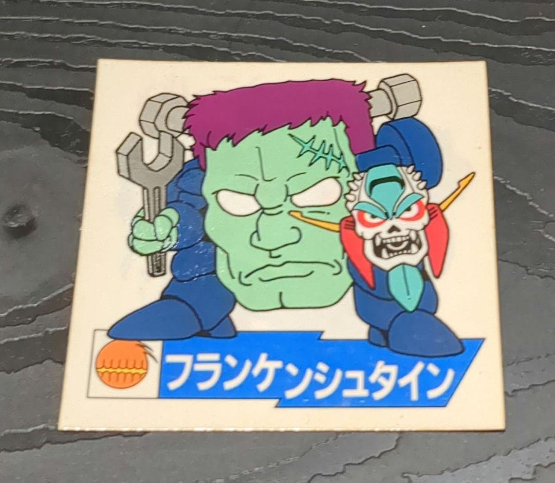 30年前品 魔神英雄伝ワタル フランケンシュタイン ダブルシール