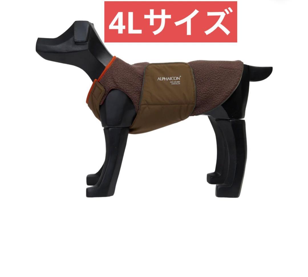 AIR LINER エアライナー VINTAGE WOOD