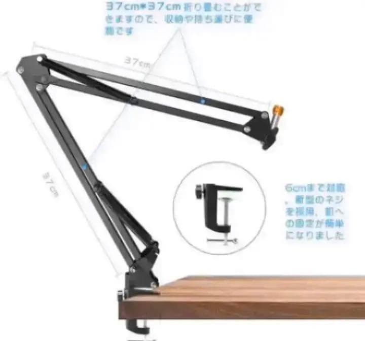 ❤プロのスタジオ収録をご自宅で♪❤プロフェッショナルコンデンサーマイクセット