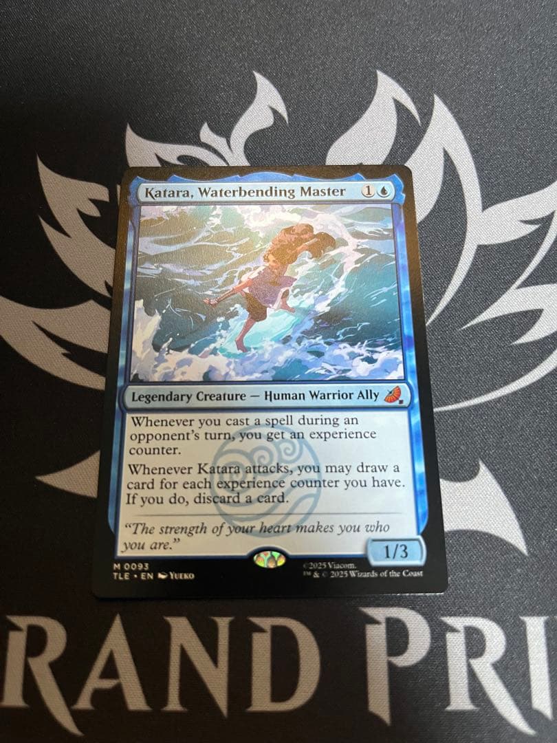 MTG 水の技の達人、カタラ 英語1枚