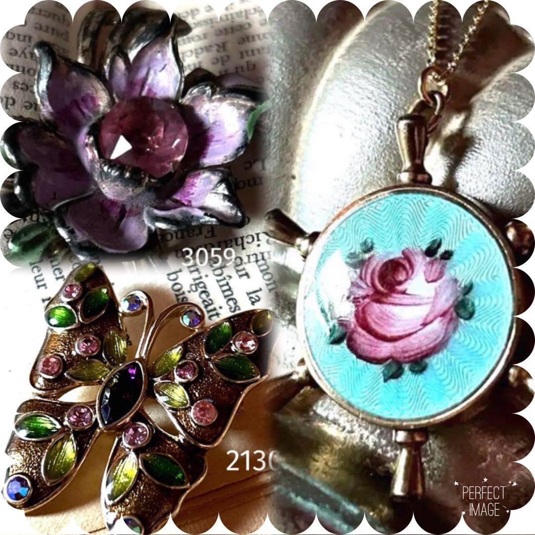 ★専用★3059ヴィンテージ☆エナメル/クレマチス/ブローチ他2点