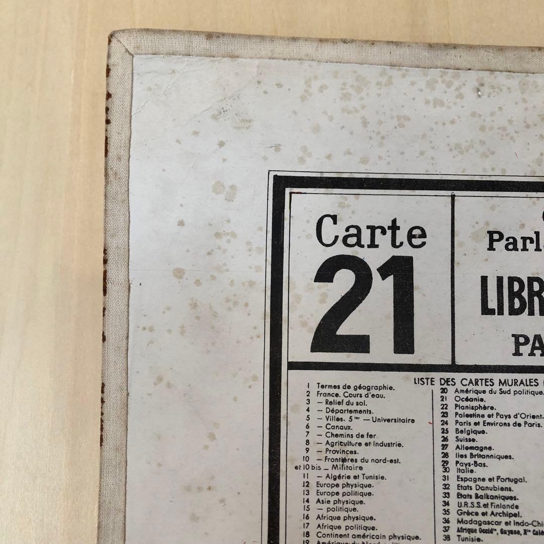 フランスアンティーク　MAP