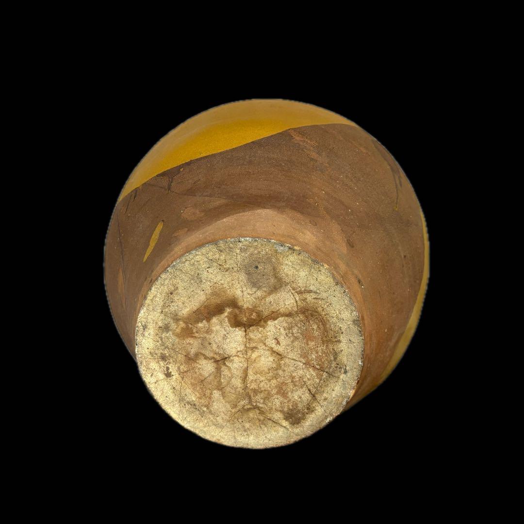 星野焼 茶壷 43cm