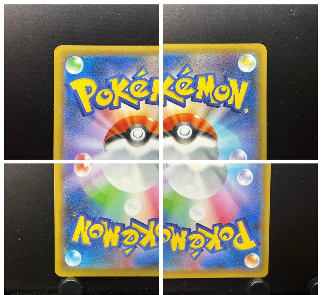 御三家 連番 25th プロモ ポケモンカード　カメックスは傷ありの為おまけ