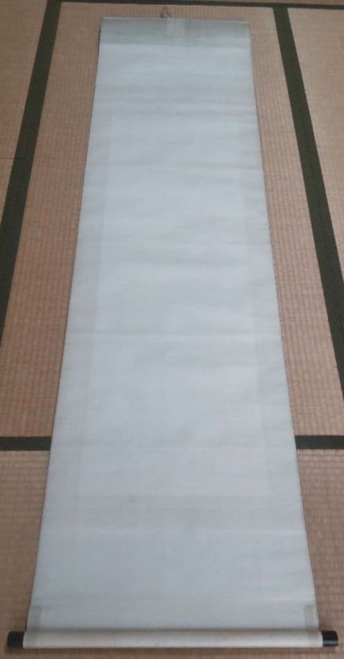 「農婦収穫図」森村宜稲 掛軸 真筆保証