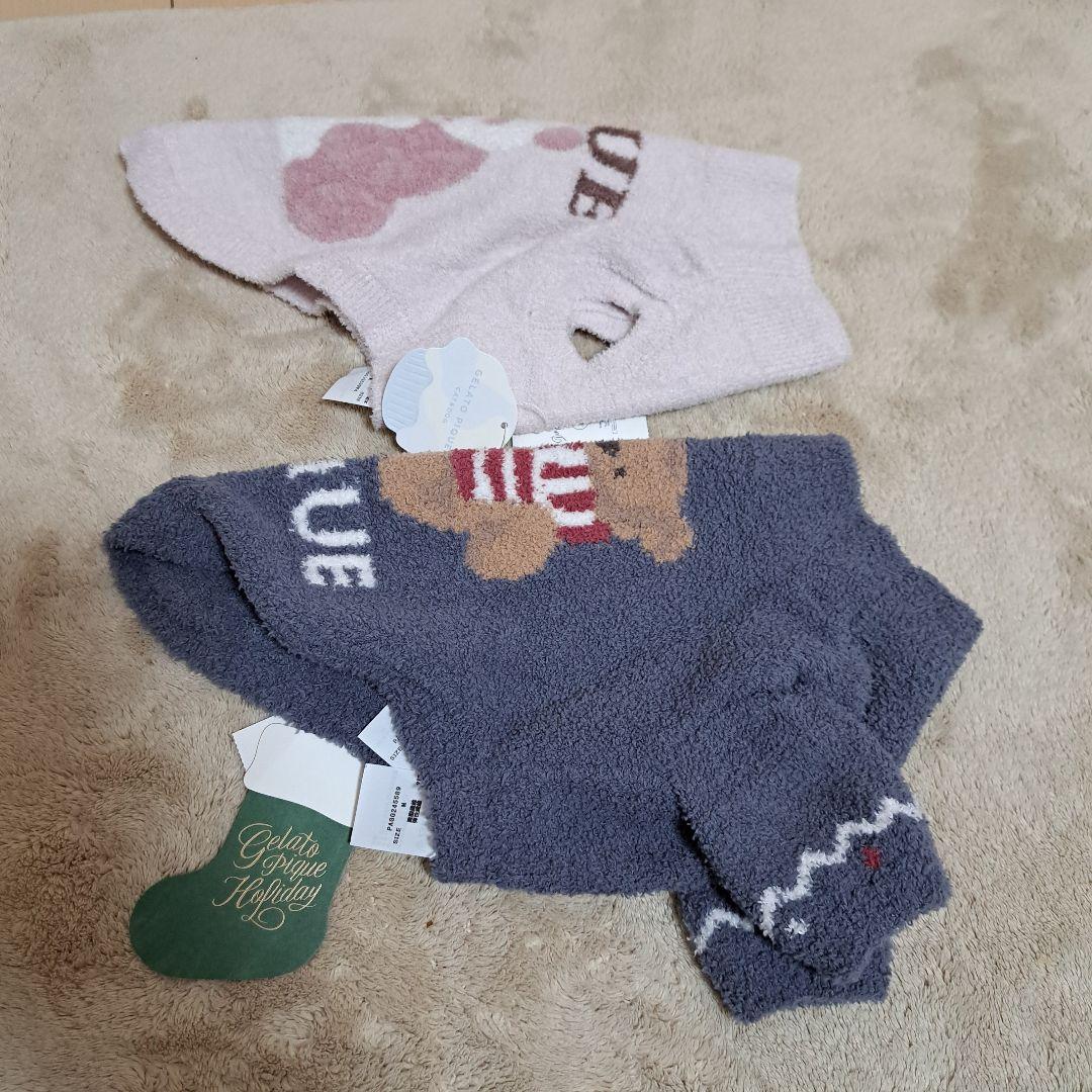 gelato pique 犬服 2点