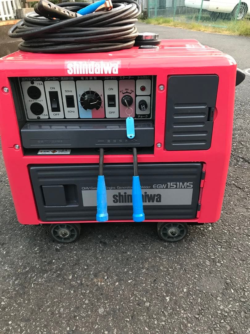 shindaiwa ポータブル発電機溶接機￼ EGW151MS
