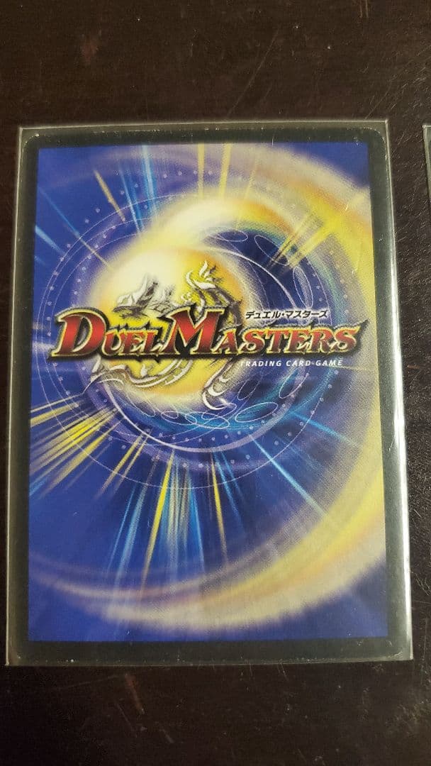 デュエルマスターズ 　イズモ　金