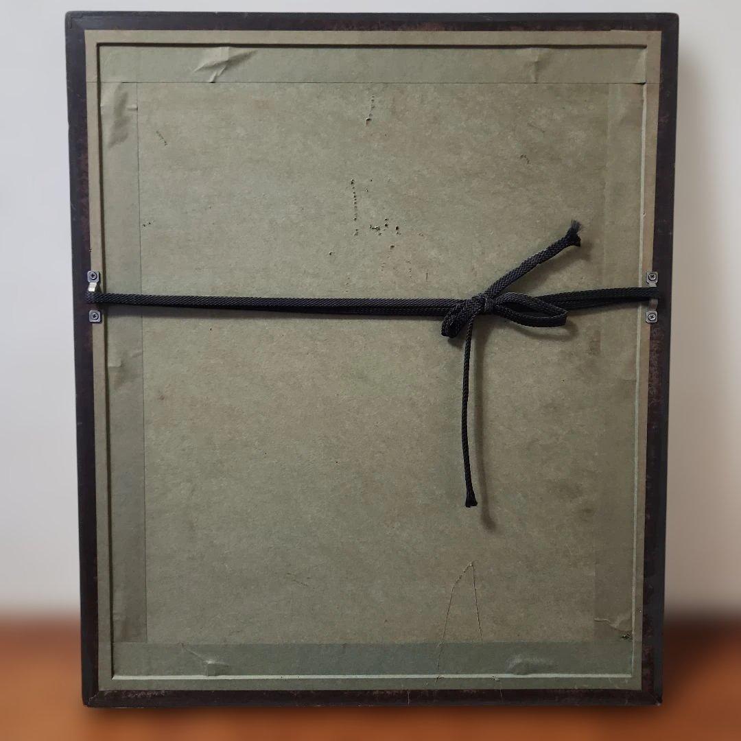 Douglas Adams 『PLAYING A TROUT 』版画