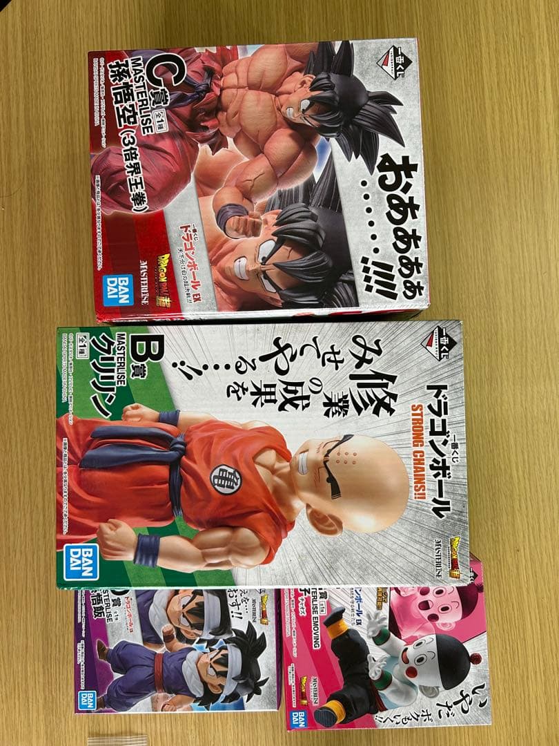 ドラゴンボール 一番くじ　フィギュア7体セット