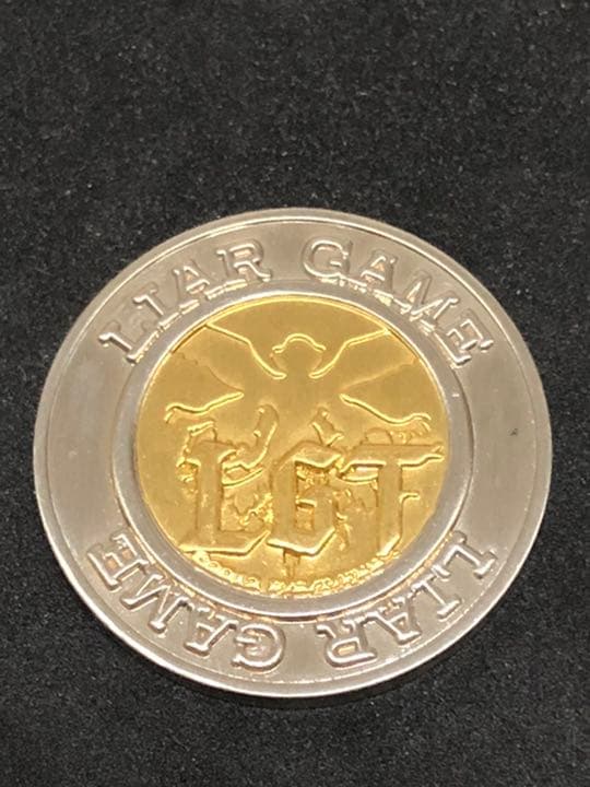 フジテレビ☆ライアゲーム★記念メダル☆