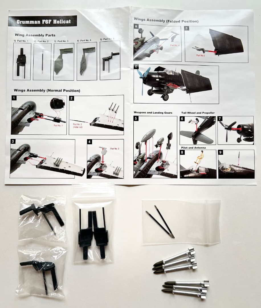 航空機・ヘリコプター HOBBY MASTER Grumman F6F Hellcat 1/32