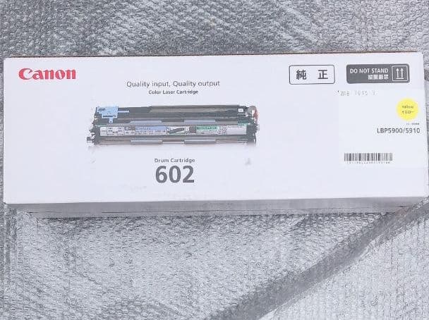 Canon トナーカートリッジ 緊急募集 個別販売可能