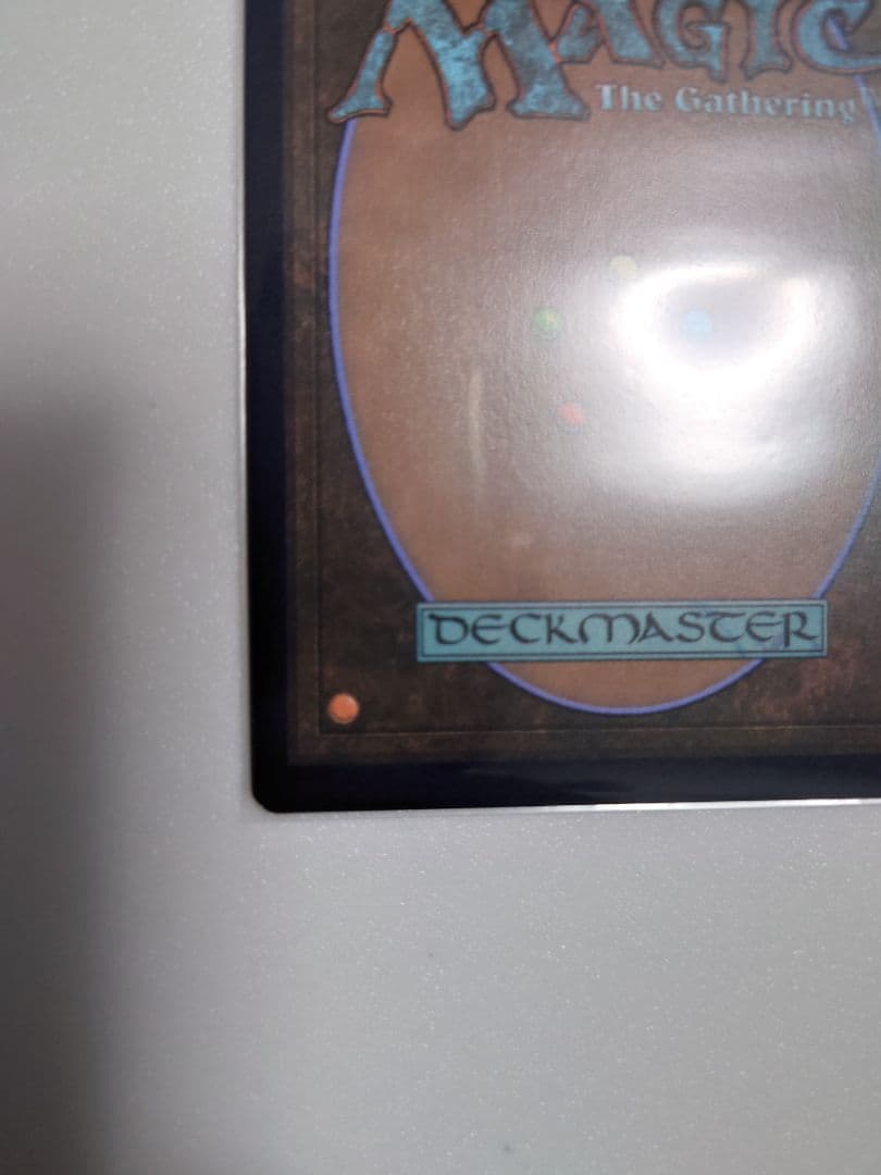 MTG Blacker Lotus foil　シークレットレイヤー